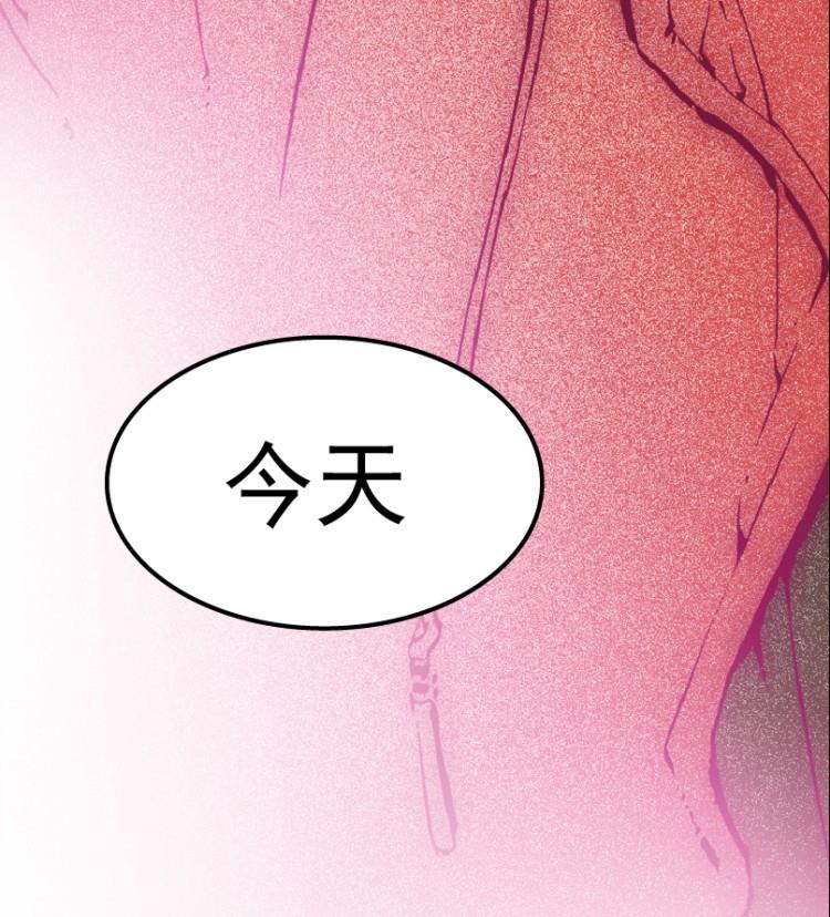 第29话 下-第44话