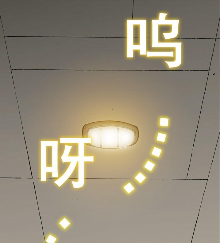 第29话 下-第44话