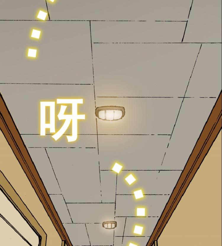 第29话 下-第44话