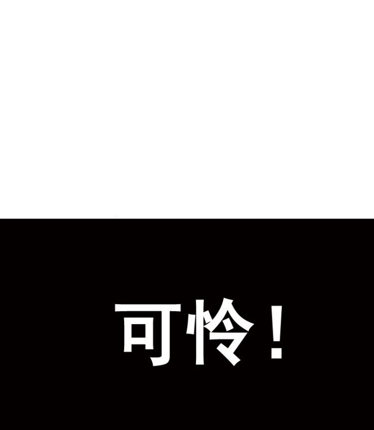 第30话 下-第46话