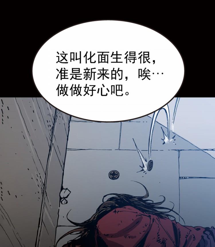 第30话 下-第46话