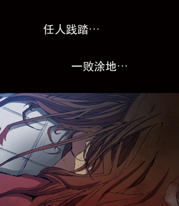 第30话 下-第46话