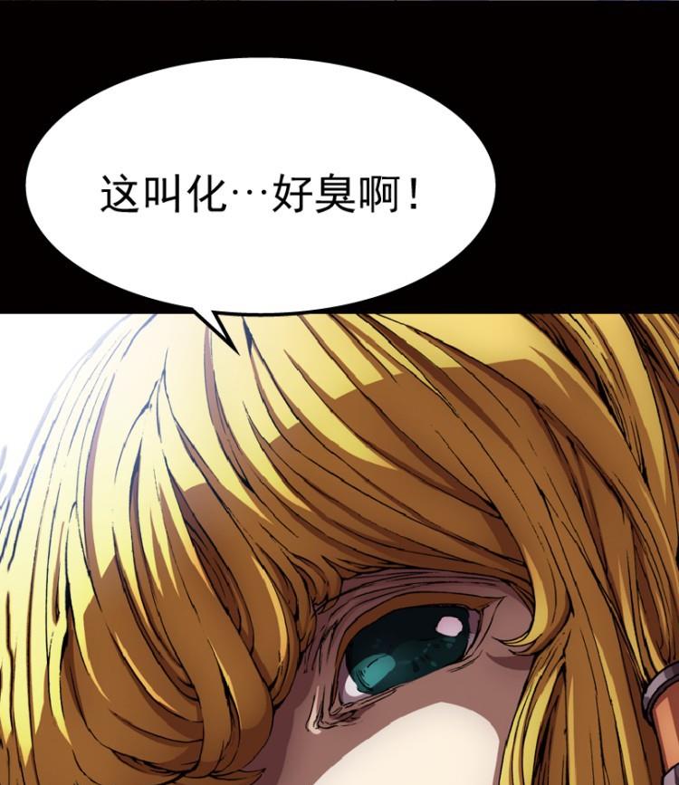 第30话 下-第46话