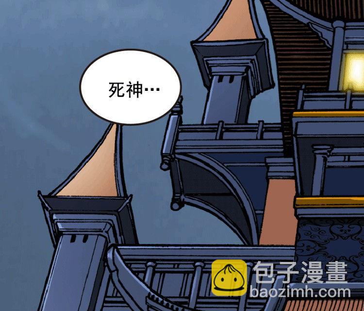 第32话 上-第48话