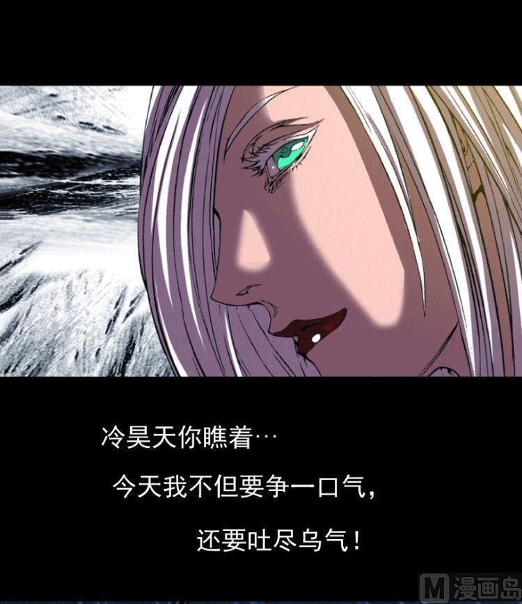 第32话 上-第48话