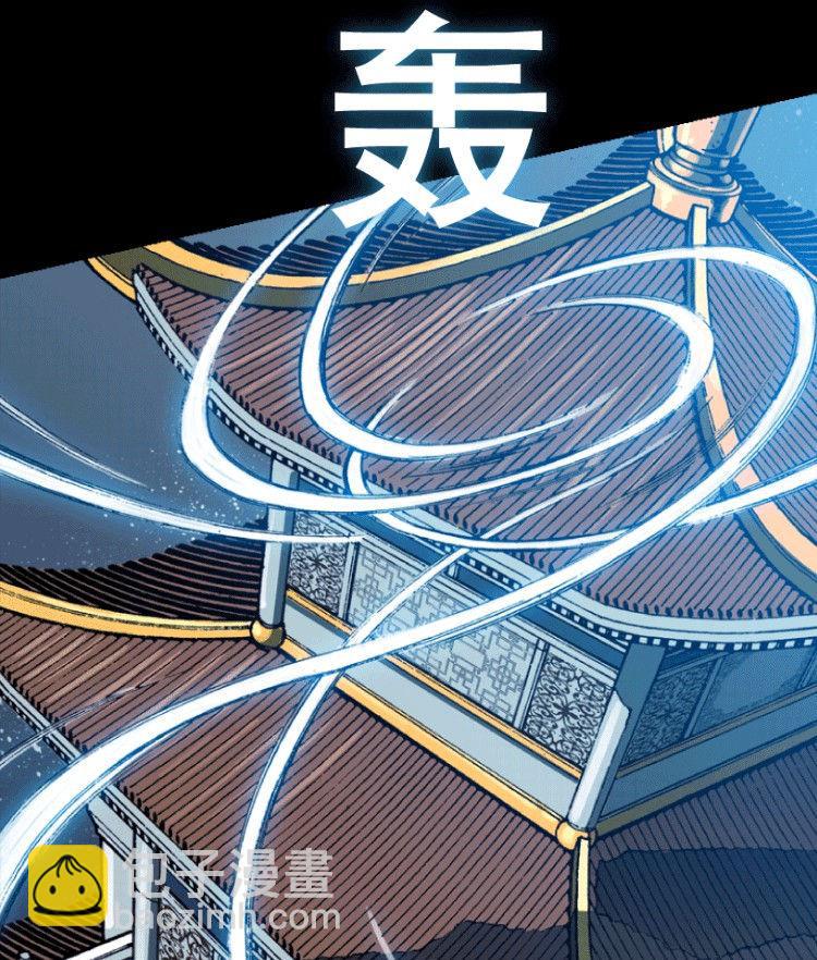 第33话(1/2)-第50话