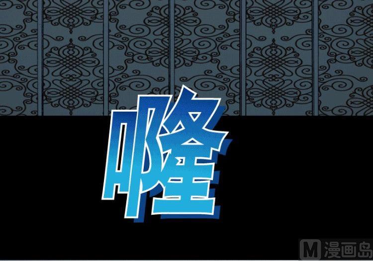 第33话(1/2)-第50话