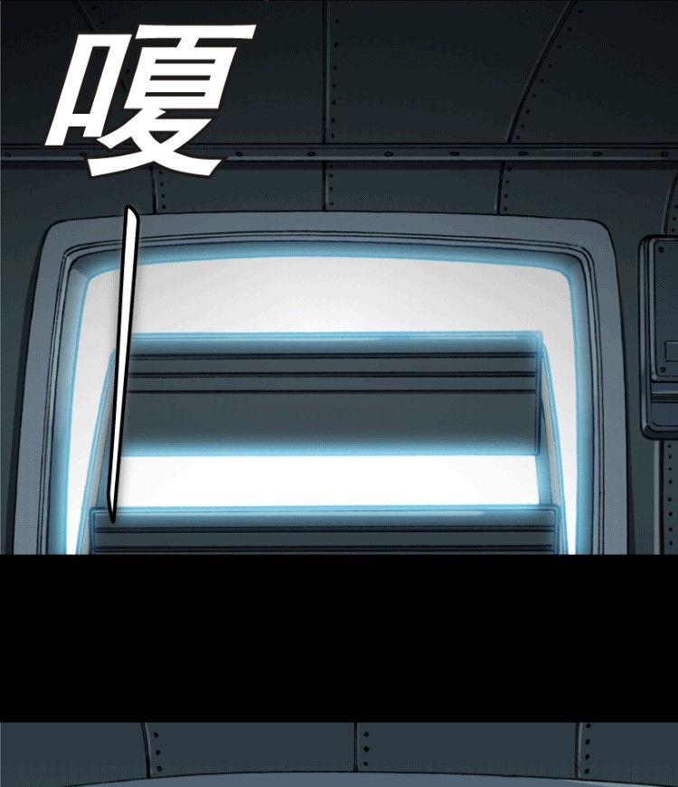 第33话(1/2)-第50话