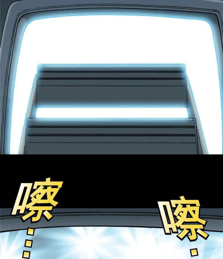 第33话(1/2)-第50话