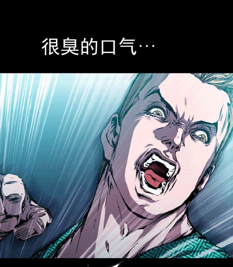 第33话(1/2)-第50话
