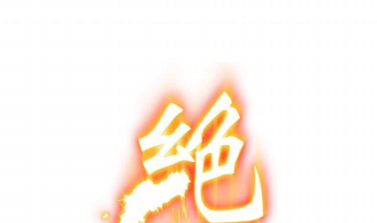 第06话(1/3)-第6话