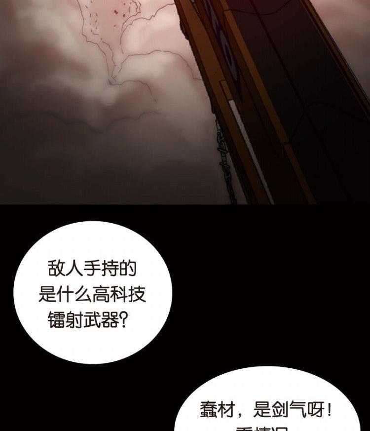 第06话(1/3)-第6话