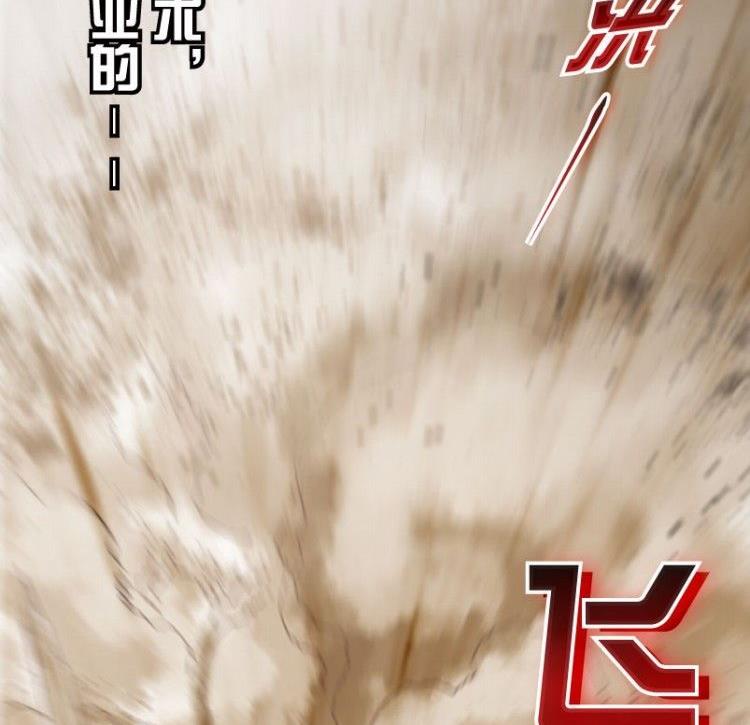 第06话(1/3)-第6话