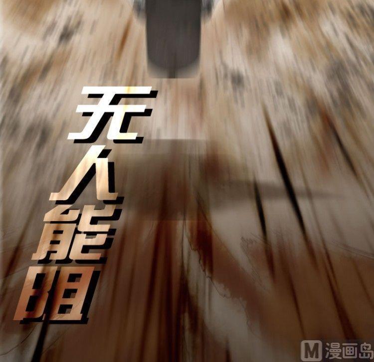 第06话(1/3)-第6话