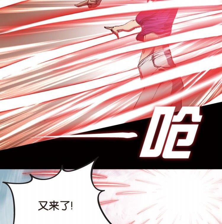 第06话(1/3)-第6话