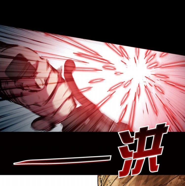 第06话(1/3)-第6话