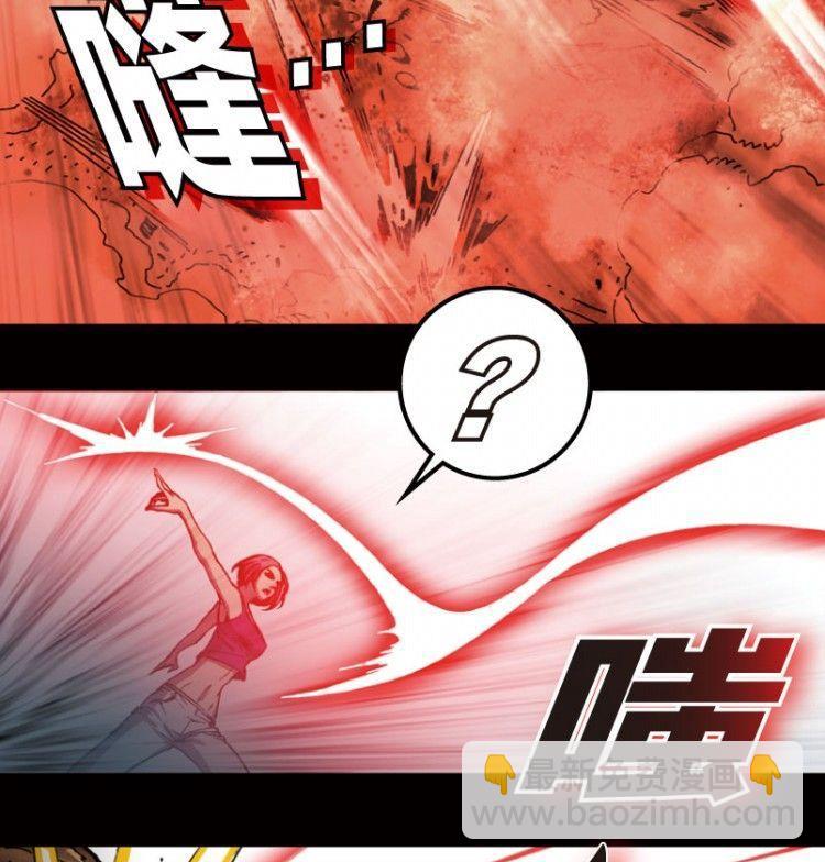 第06话(1/3)-第6话