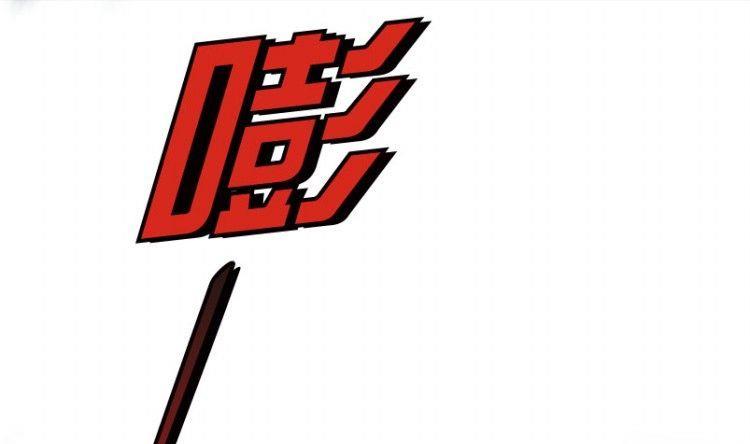 第06话(1/3)-第6话