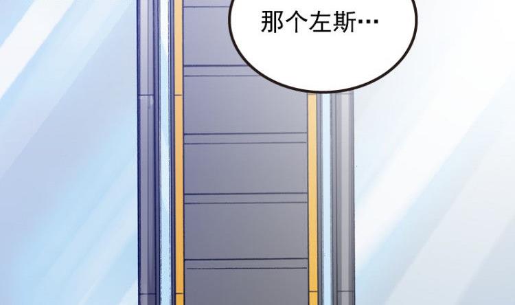 第35话(1/3)-第52话