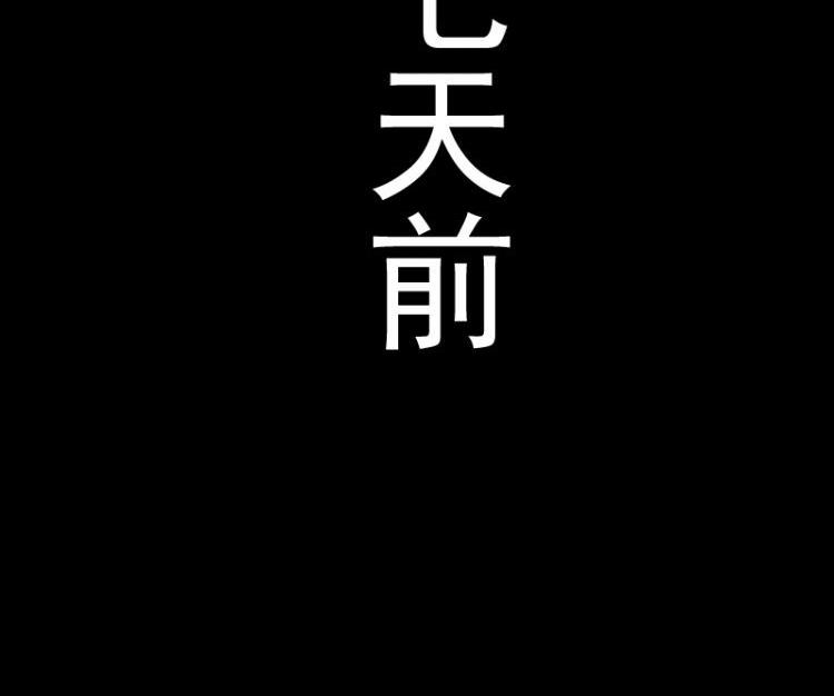 第35话(1/3)-第52话