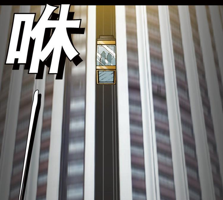 第37话(1/3)-第54话