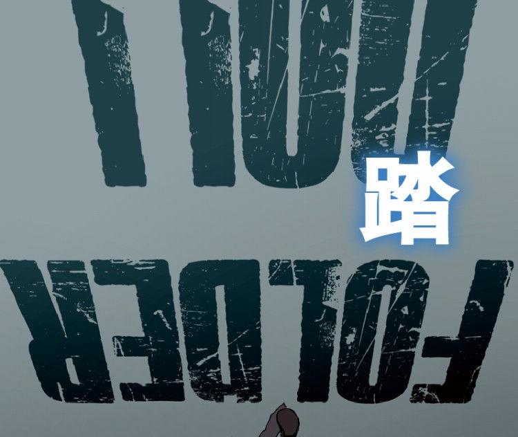 第39话(1/3)-第56话
