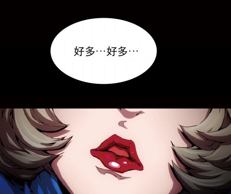 第39话(1/3)-第56话