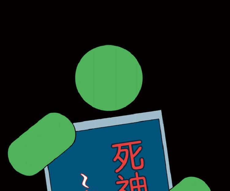 第39话(1/3)-第56话