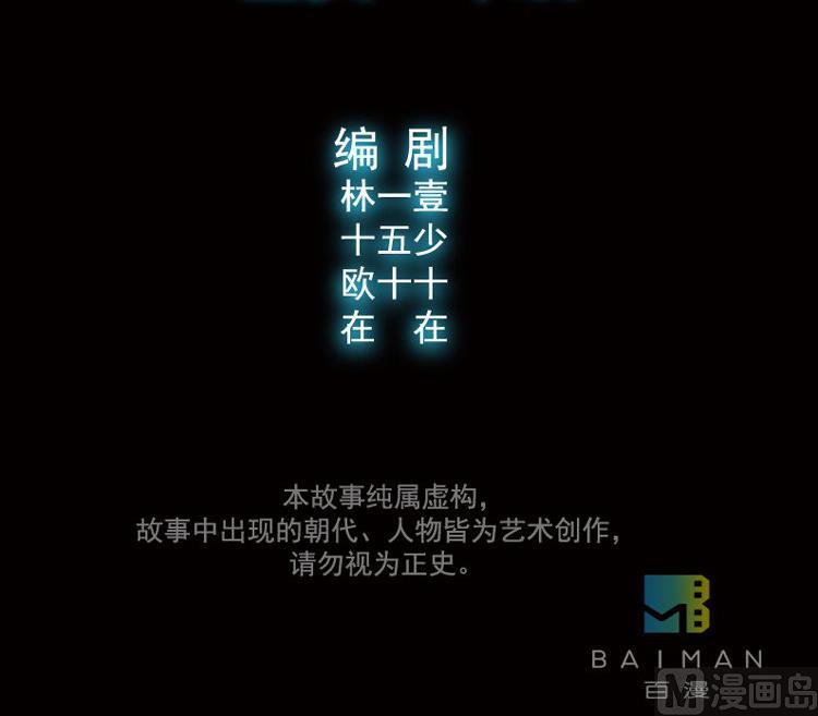 第41话(1/3)-第58话