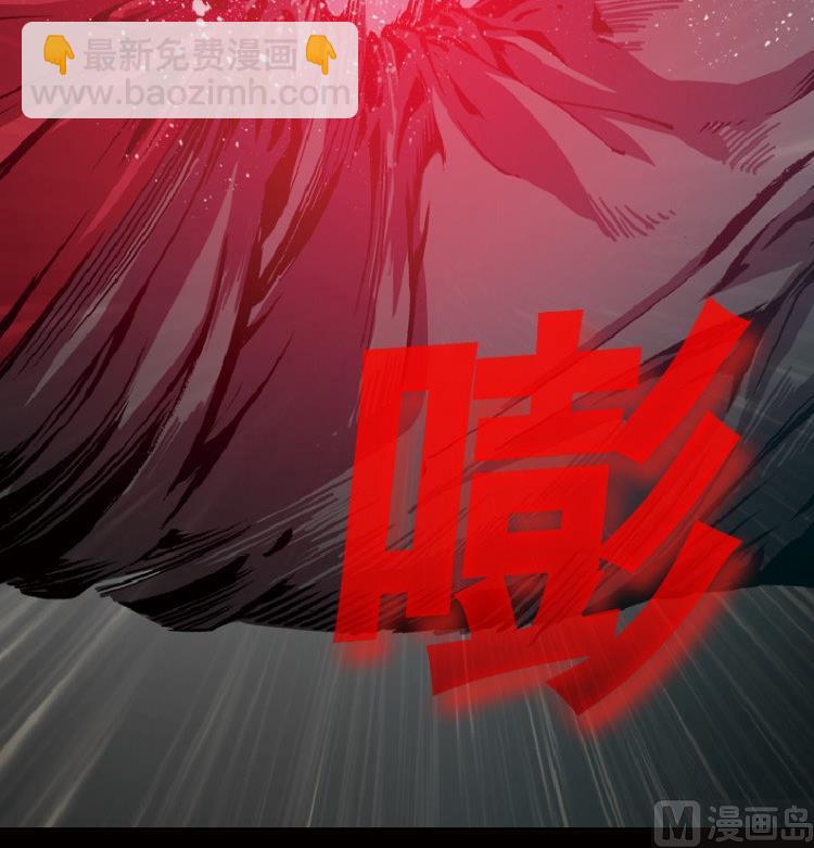 第41话(1/3)-第58话