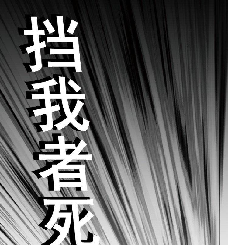 第43话(1/2)-第60话