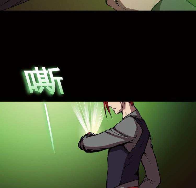第45话(1/3)-第62话