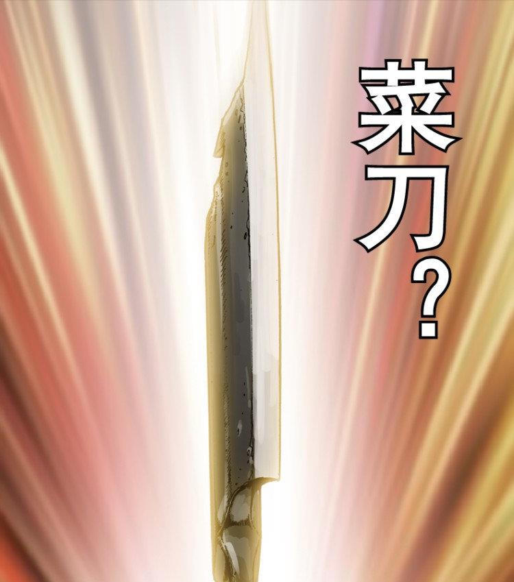 第45话(1/3)-第62话