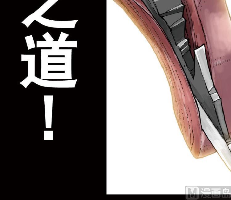 第45话(1/3)-第62话