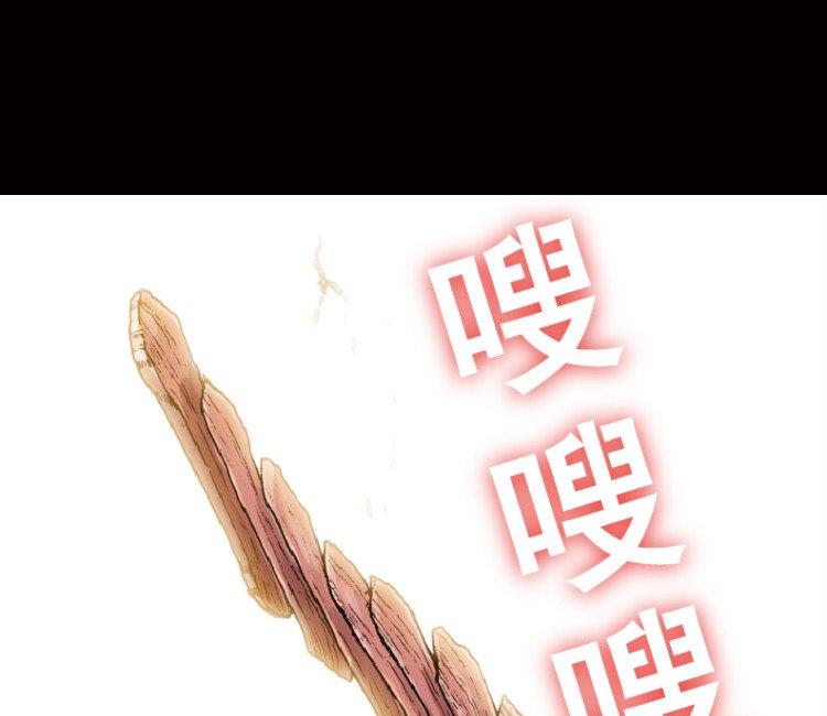 第45话(1/3)-第62话