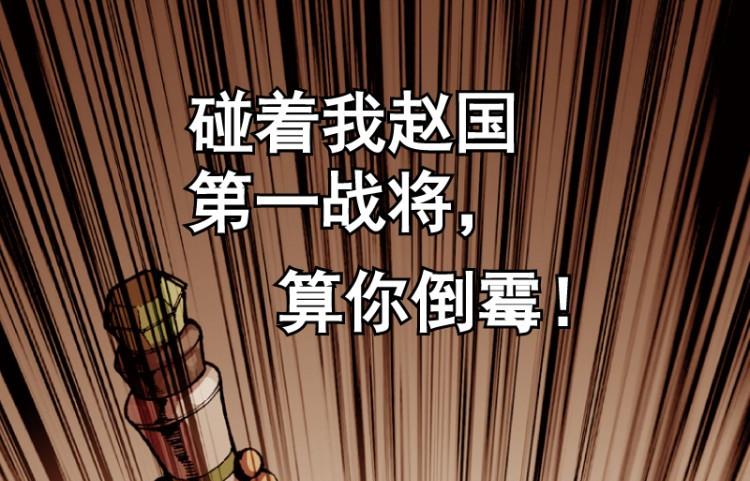 第47话(1/3)-第64话