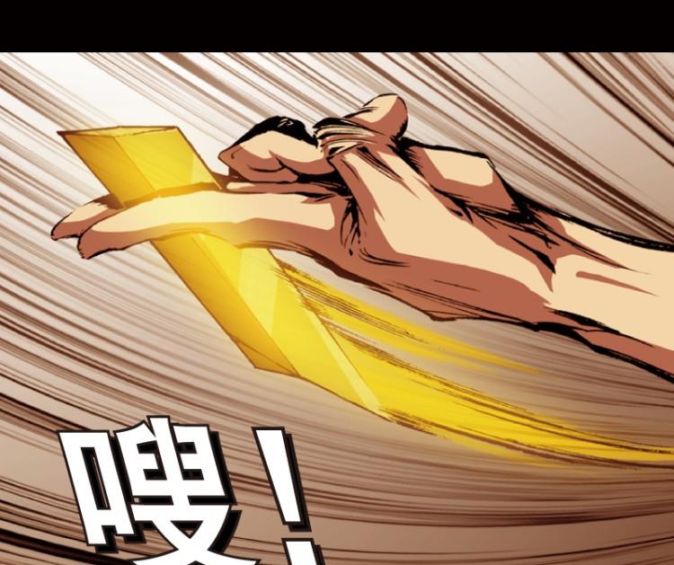 第47话(1/3)-第64话