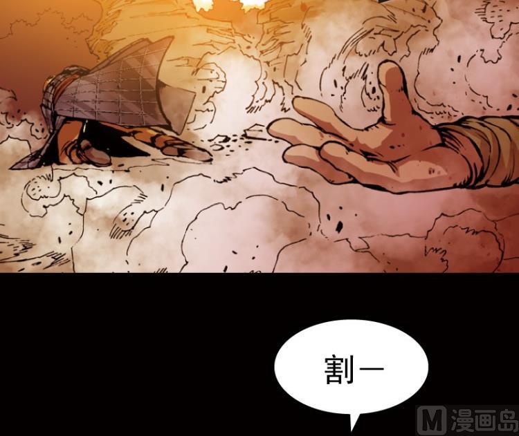 第47话(1/3)-第64话