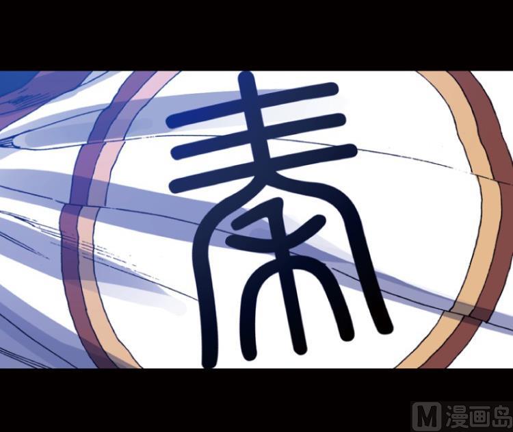 第47话(1/3)-第64话