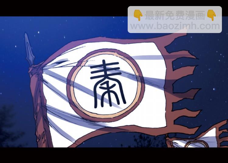 第47话(1/3)-第64话