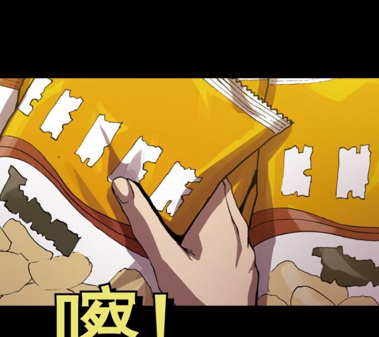 第47话(1/3)-第64话