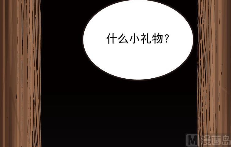 第51话(1/3)-第68话