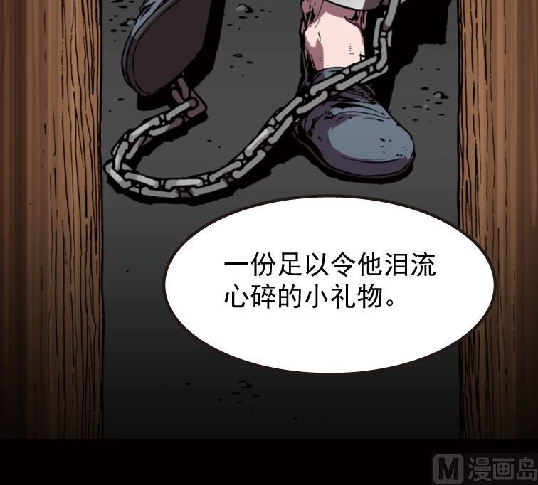 第51话(1/3)-第68话
