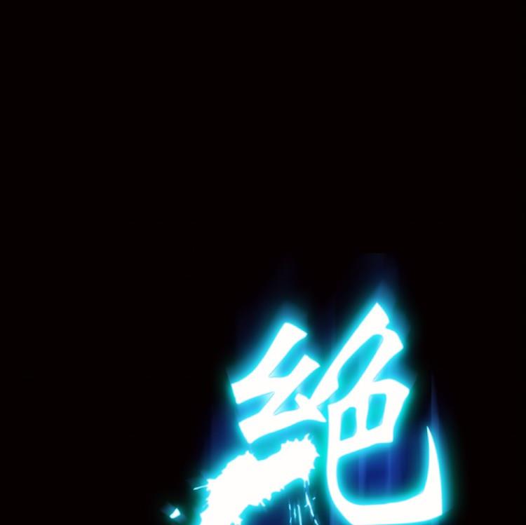 第53话(1/2)-第70话