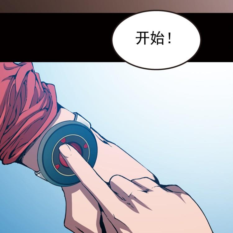 第53话(1/2)-第70话