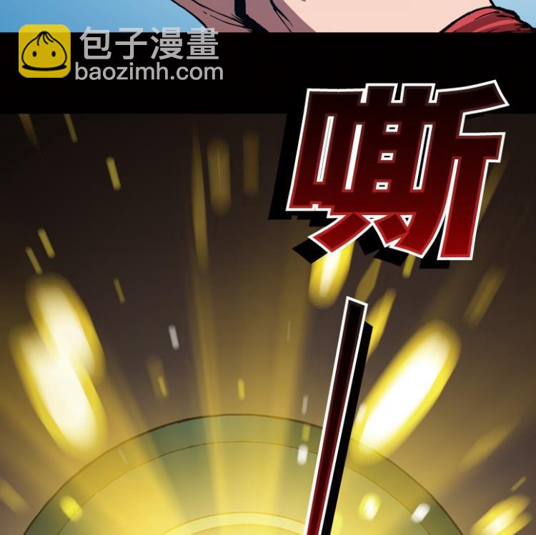 第53话(1/2)-第70话