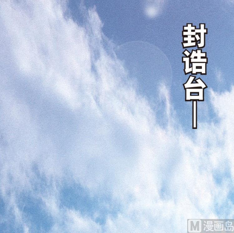 第53话(1/2)-第70话