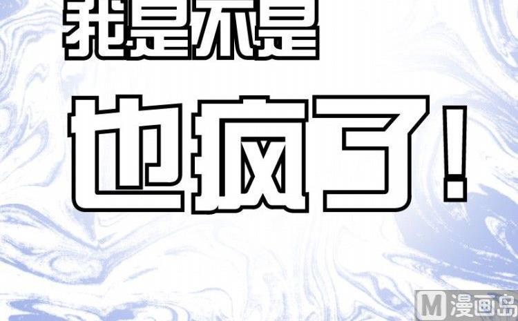第08话(1/3)-第8话