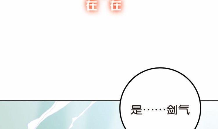 第08话(1/3)-第8话