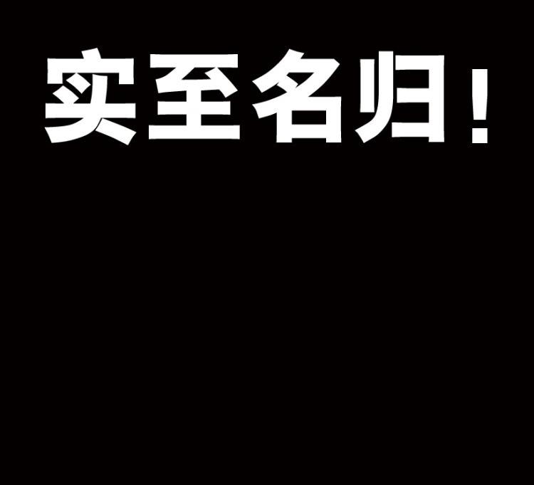 第55话(1/3)-第72话
